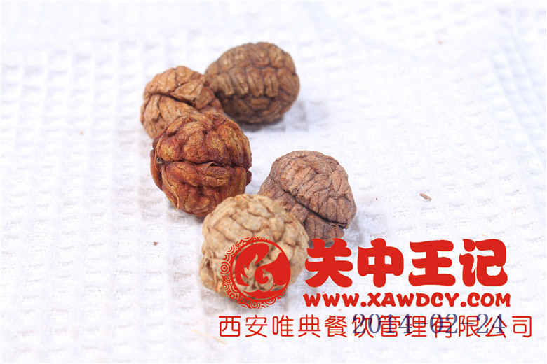 草豆蔻